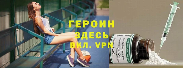 индика Верхнеуральск