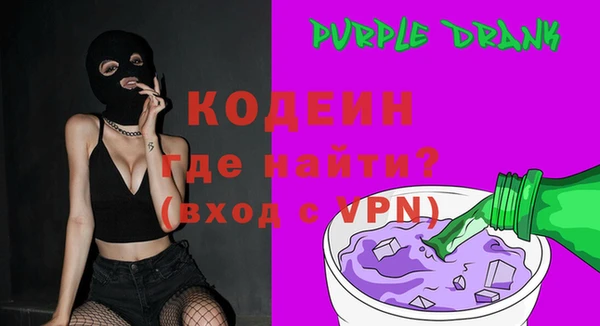 spice Верхний Тагил