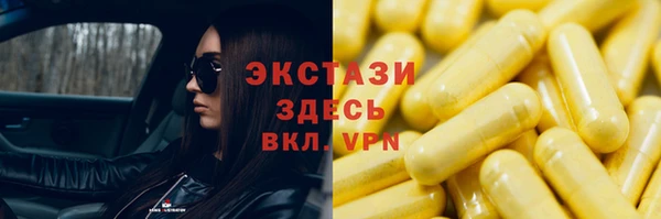 прущая мука Снежногорск
