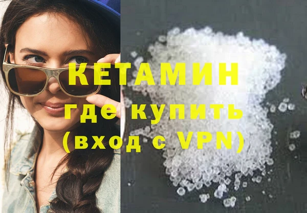 индика Верхнеуральск