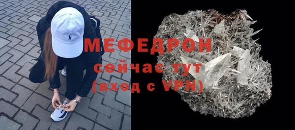 индика Верхнеуральск