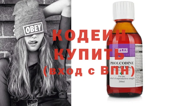 spice Верхний Тагил