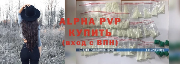 каннабис Володарск