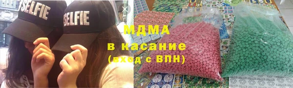 каннабис Володарск