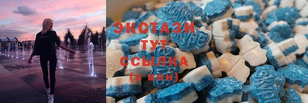 spice Верхний Тагил