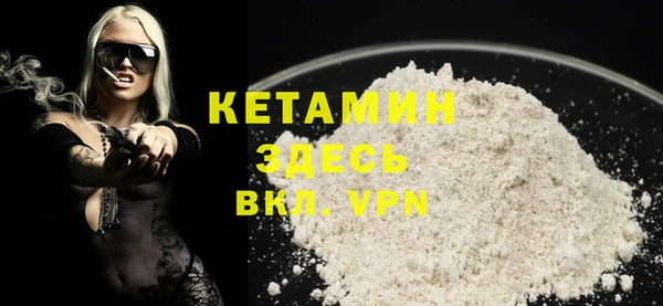 каннабис Володарск